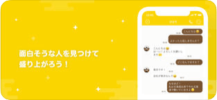 レモンのApp Store内アプリ説明スクリーンショット1